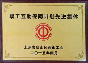 2015050508.jpg