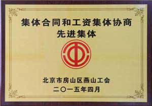 2015050509.jpg