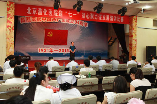 2015070209.jpg
