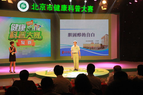 2015090919.jpg