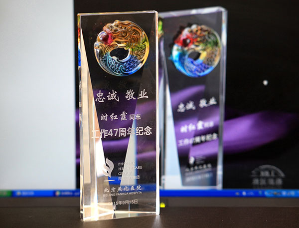 20150923006.jpg