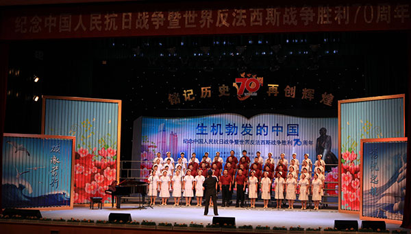 20150923015.jpg