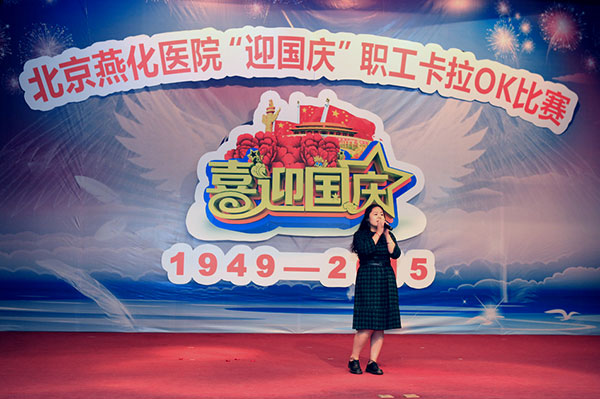 20150930007.jpg