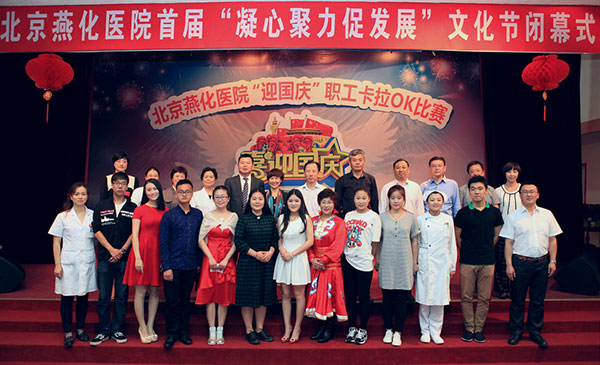 20150930011.jpg