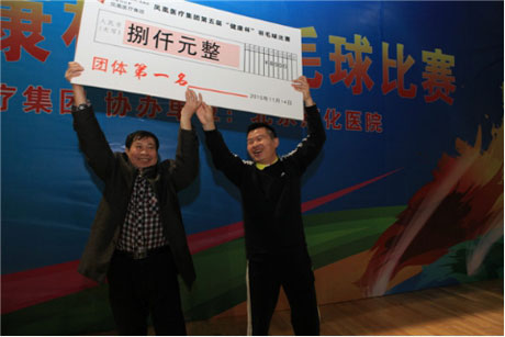 2015111723.jpg