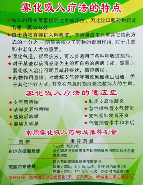 2015123010.jpg