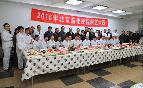 2016020407.jpg