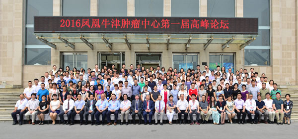 合照.jpg