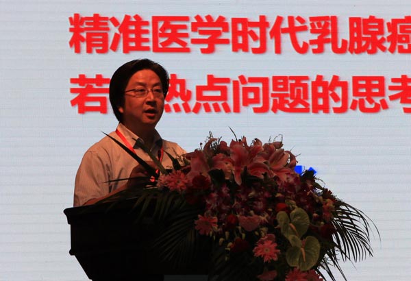 江泽飞.jpg