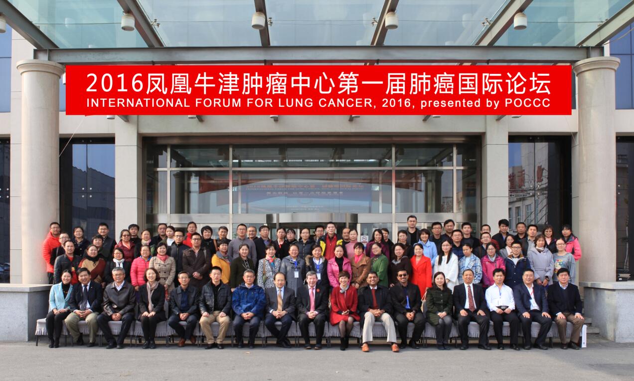 QQ截图20161107094845.jpg