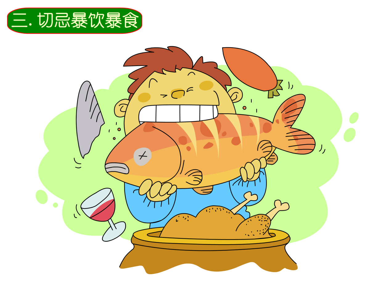 image011.png