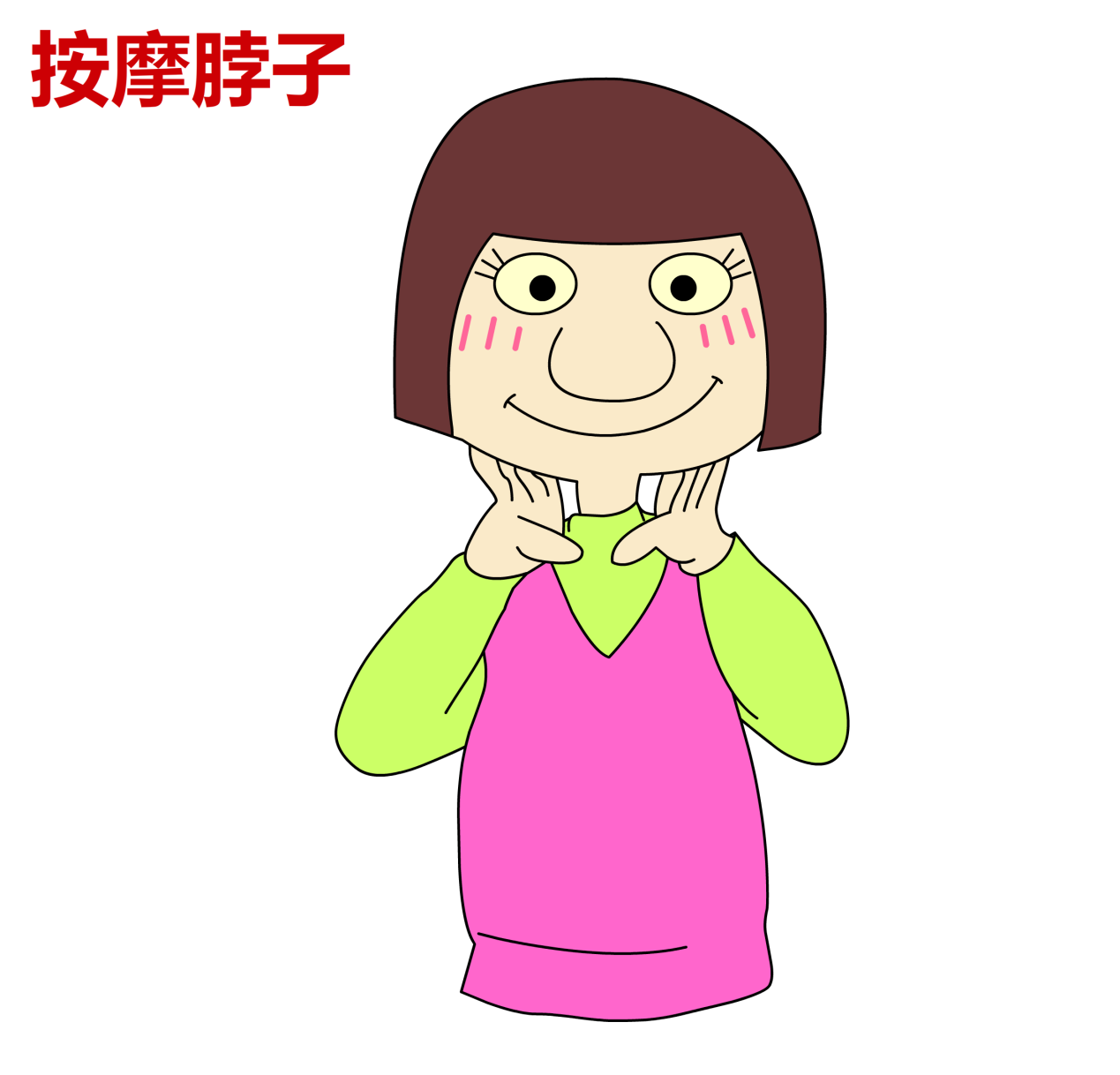 image025.png