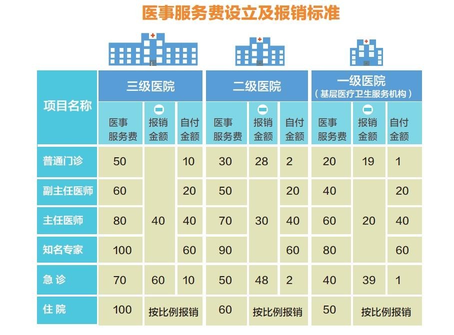 微信图片_20170407085626.jpg
