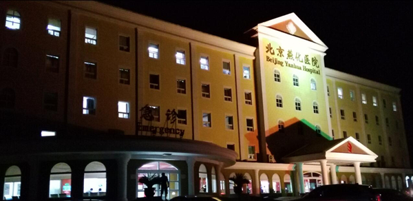 QQ截图20170512113654_副本.jpg