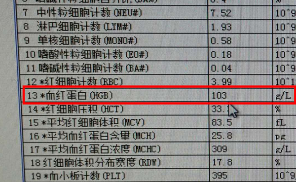 图6_副本.jpg