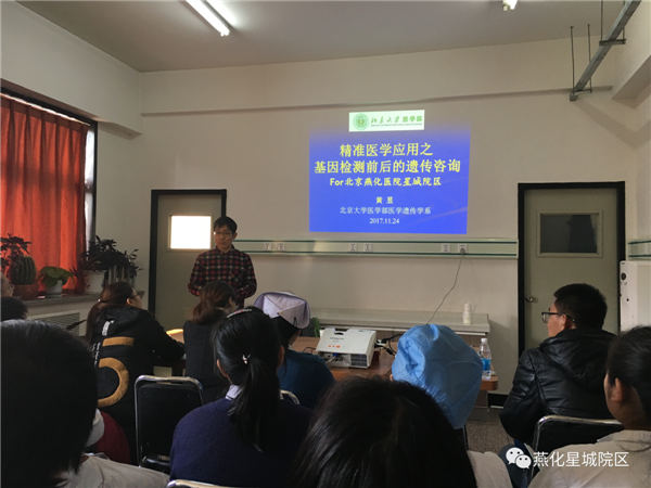 微信图片_20171127082832.jpg