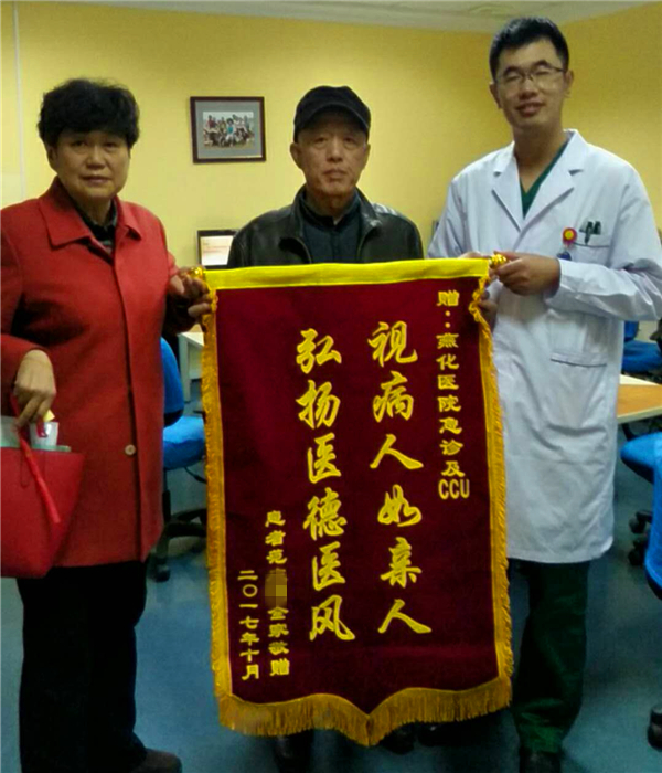 微信图片_20171107161307_副本.jpg