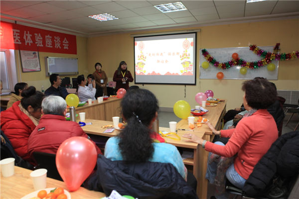 微信图片_20180115142135.jpg