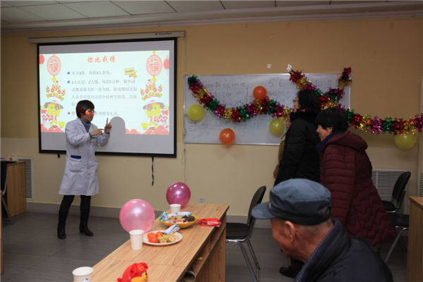 微信图片_20180115142130.jpg
