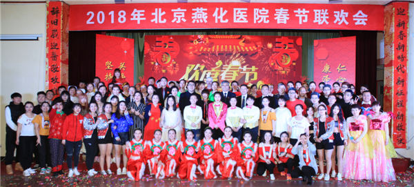 微信图片_20180202175919.jpg