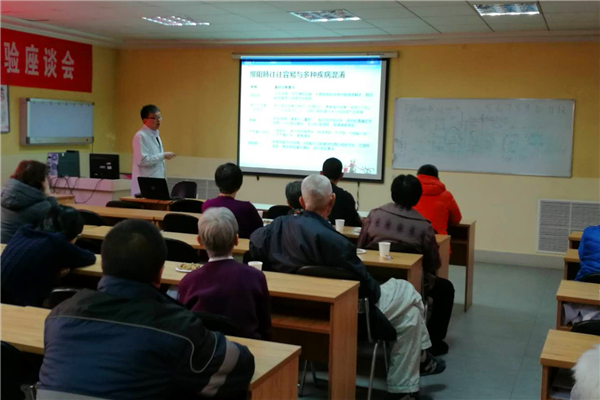 微信图片_20180209084413.jpg