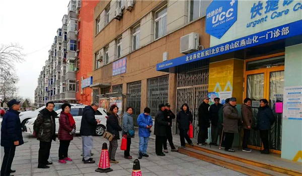 微信图片_20180226134715_副本.jpg