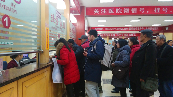 微信图片_20180226144908_副本.jpg