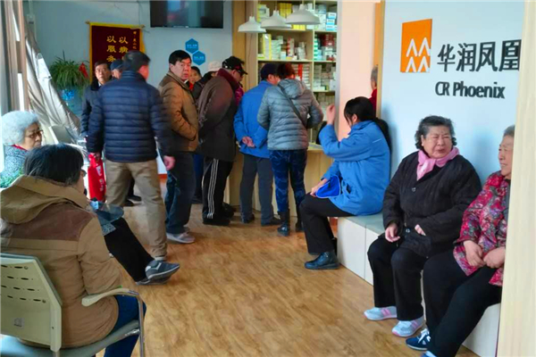 微信图片_20180226135006_副本.jpg