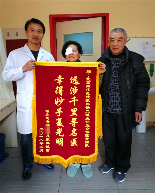 微信图片_20180313104836.jpg