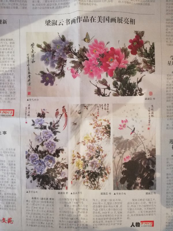 微信图片_20180327113018.jpg
