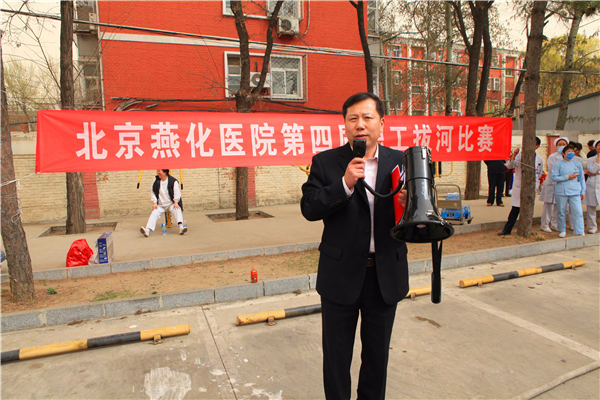 微信图片_20180329085214.jpg