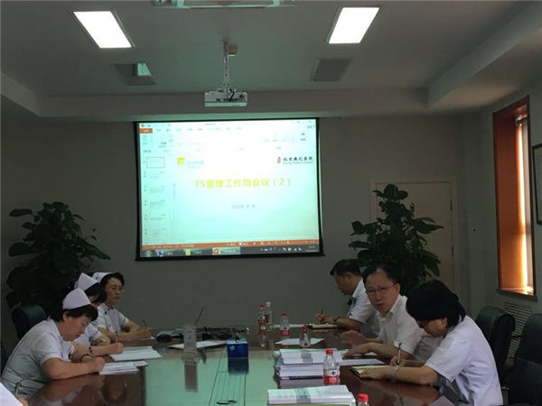 微信图片_20180817135847.jpg