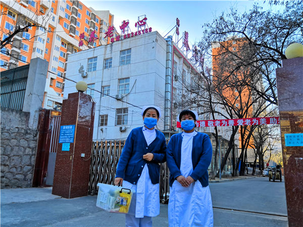 IMG_20181211_140504_副本.jpg