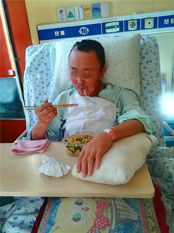 微信图片_20190117142058.jpg