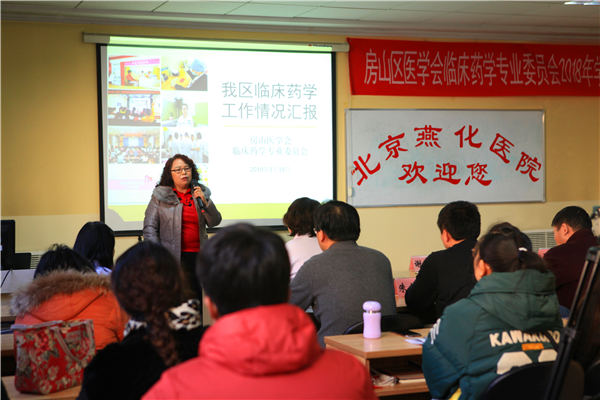 微信图片_20190117101521.jpg