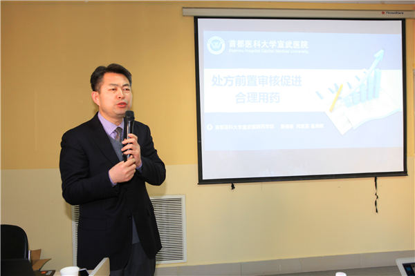 微信图片_20190117101559.jpg