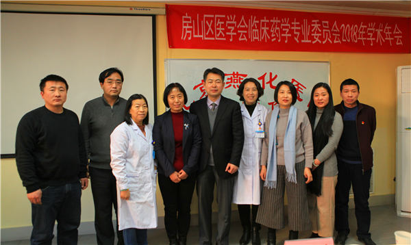 微信图片_20190117101447.jpg