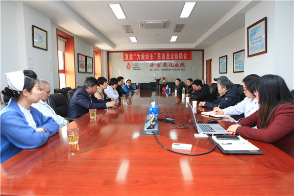 微信图片_20190203103348.jpg