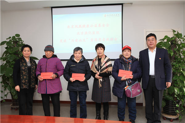 微信图片_20190203103415.jpg