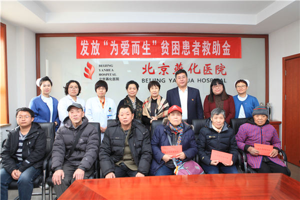 微信图片_20190203103419.jpg