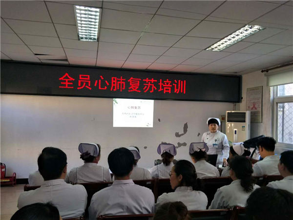 微信图片_20190218165639.jpg