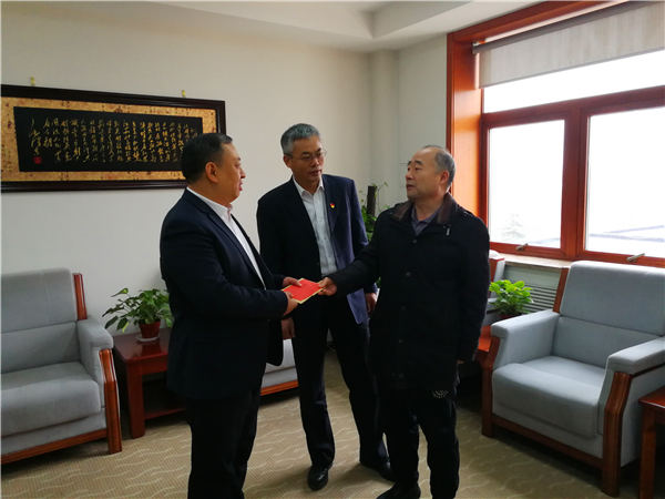 微信图片_20190221151234.jpg