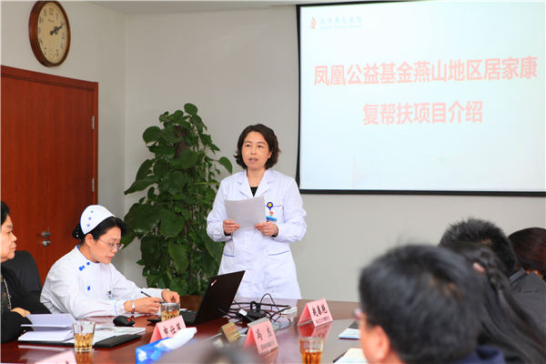 微信图片_20190222101449.jpg