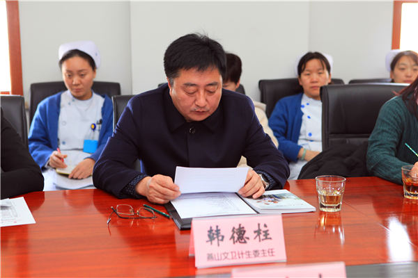 微信图片_20190222101610.jpg
