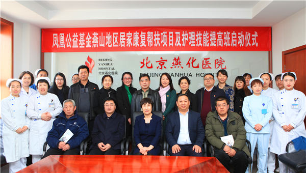 微信图片_20190222101543.jpg