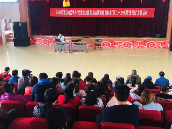 微信图片_20190305094458.jpg