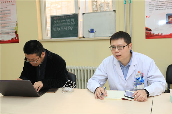 微信图片_20190304120727.jpg