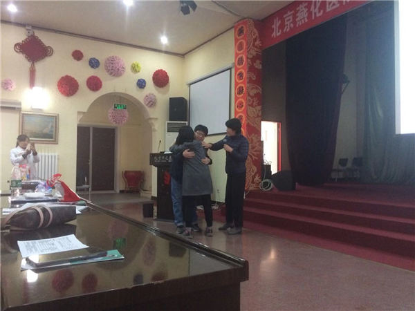 微信图片_20190313094234.jpg