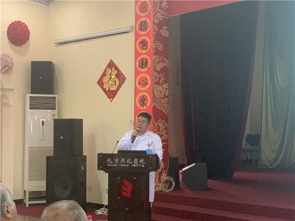 微信图片_20190402114451.jpg