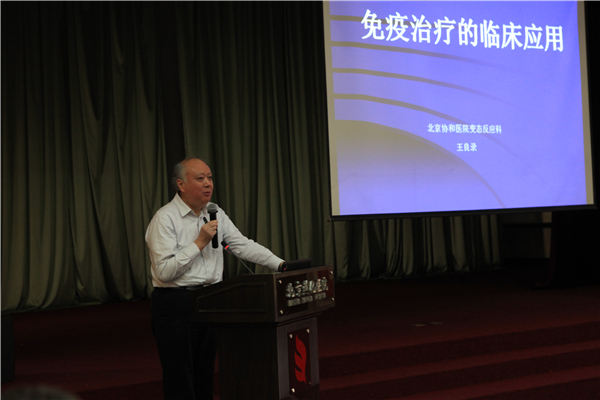 微信图片_20190402114335.jpg
